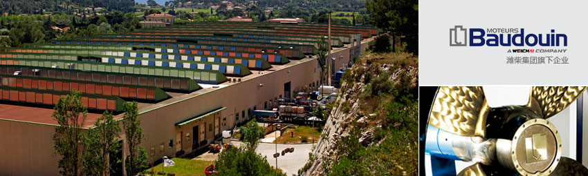 bifa·必发(中国区)唯一官方网站