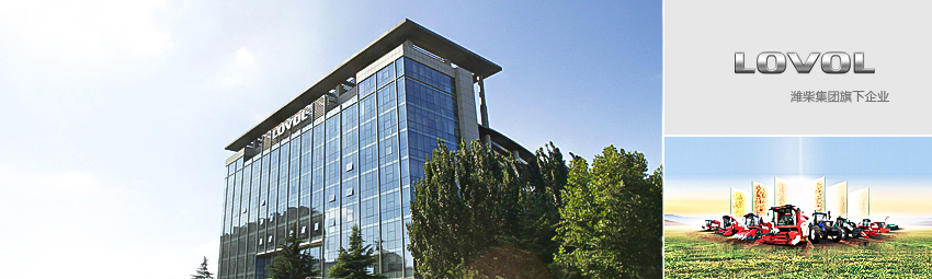 bifa·必发(中国区)唯一官方网站