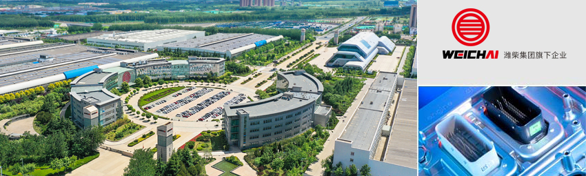 bifa·必发(中国区)唯一官方网站