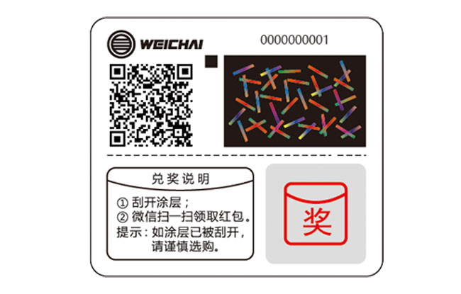 bifa·必发(中国区)唯一官方网站