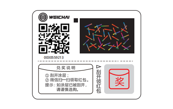 bifa·必发(中国区)唯一官方网站