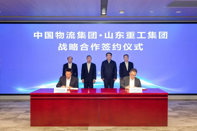 bifa·必发(中国区)唯一官方网站