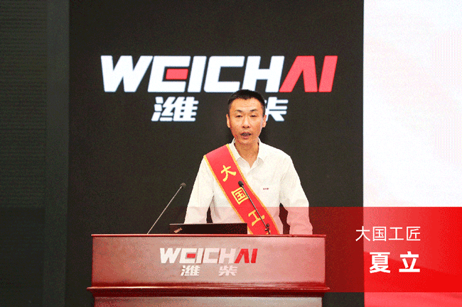 bifa·必发(中国区)唯一官方网站