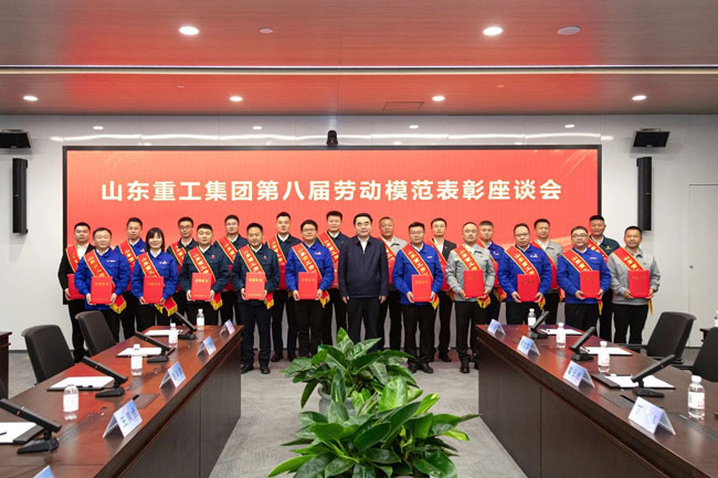 bifa·必发(中国区)唯一官方网站