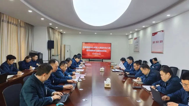 bifa·必发(中国区)唯一官方网站