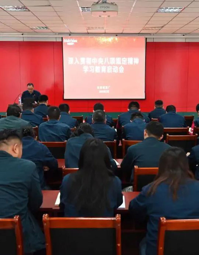 bifa·必发(中国区)唯一官方网站