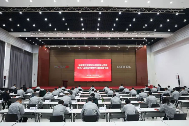 bifa·必发(中国区)唯一官方网站