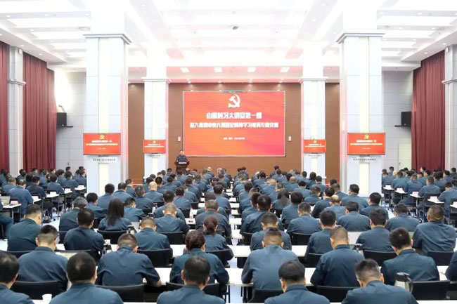 bifa·必发(中国区)唯一官方网站