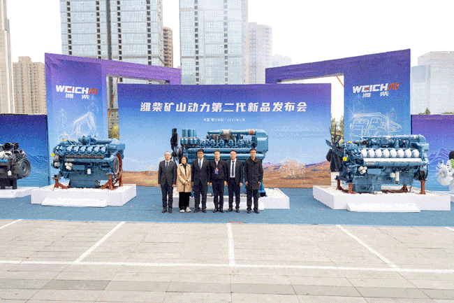 bifa·必发(中国区)唯一官方网站