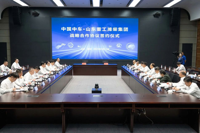 bifa·必发(中国区)唯一官方网站