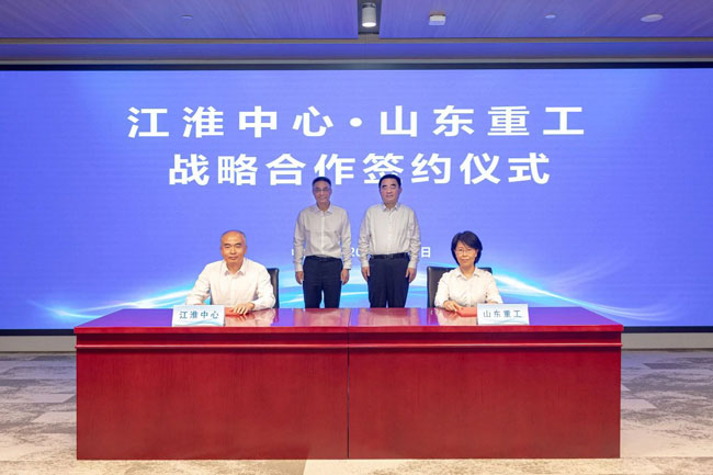 bifa·必发(中国区)唯一官方网站