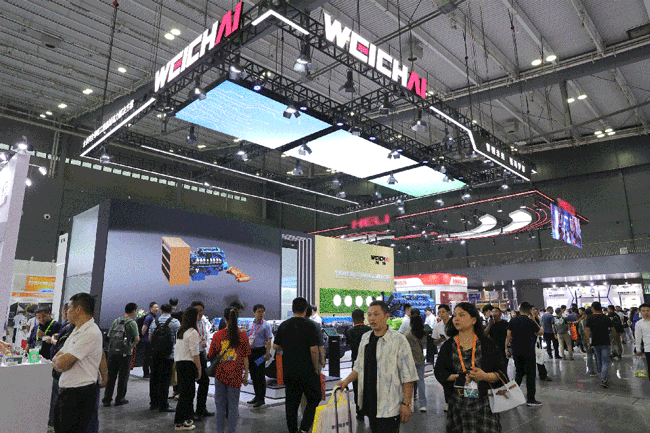 bifa·必发(中国区)唯一官方网站