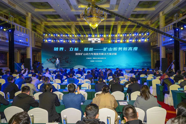 bifa·必发(中国区)唯一官方网站