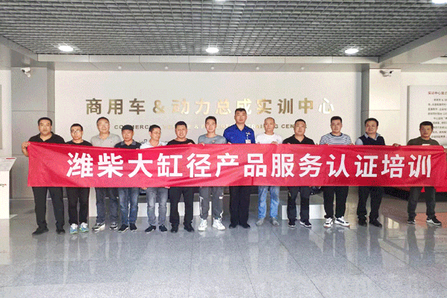 bifa·必发(中国区)唯一官方网站