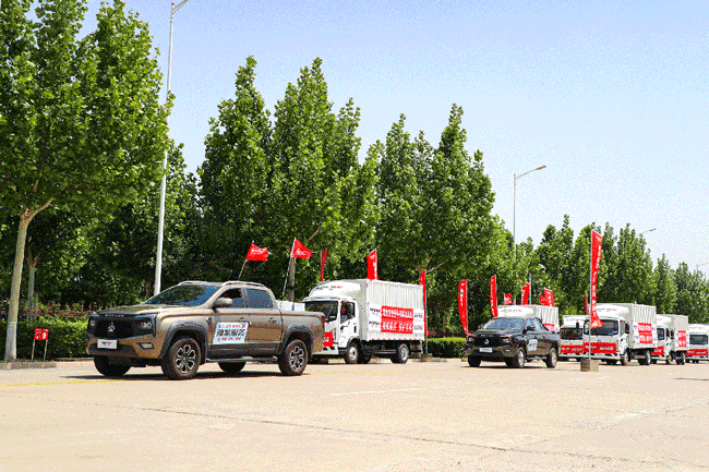 bifa·必发(中国区)唯一官方网站