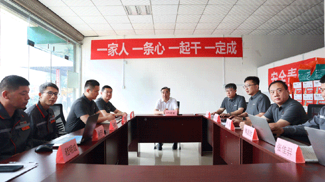 bifa·必发(中国区)唯一官方网站
