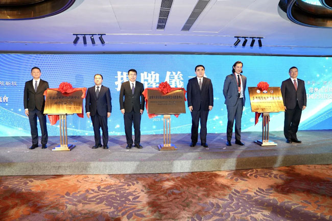 bifa·必发(中国区)唯一官方网站