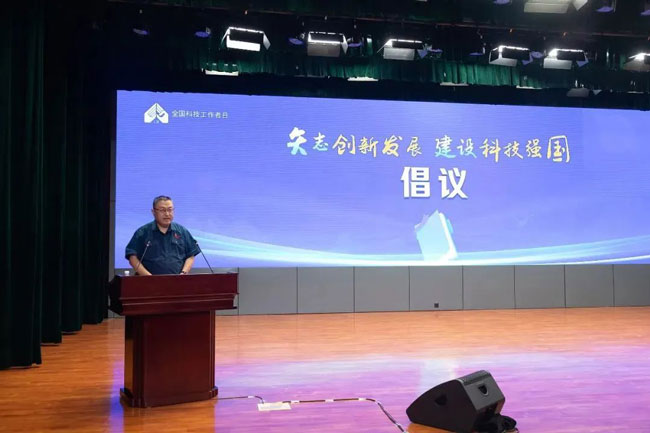 bifa·必发(中国区)唯一官方网站