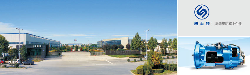 bifa·必发(中国区)唯一官方网站