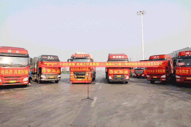 bifa·必发(中国区)唯一官方网站