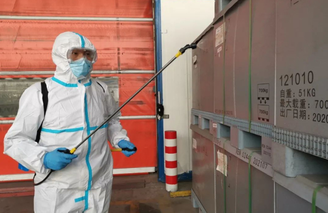 bifa·必发(中国区)唯一官方网站