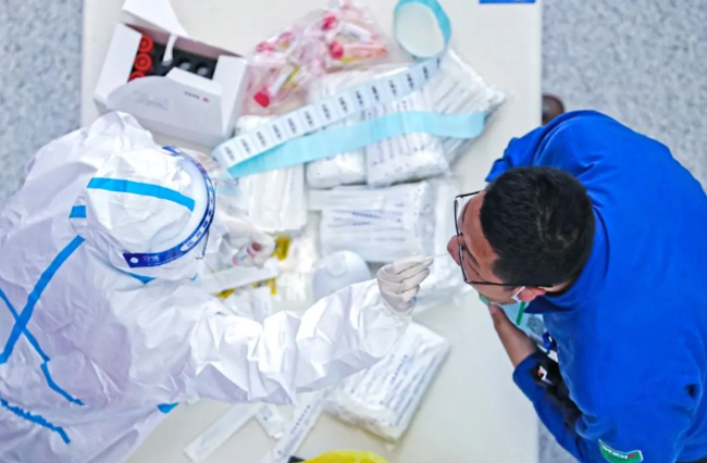 bifa·必发(中国区)唯一官方网站