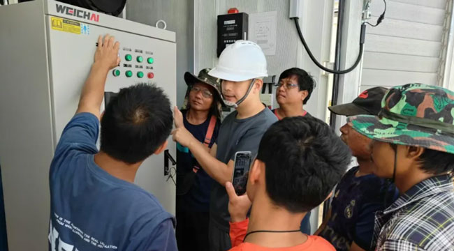 bifa·必发(中国区)唯一官方网站