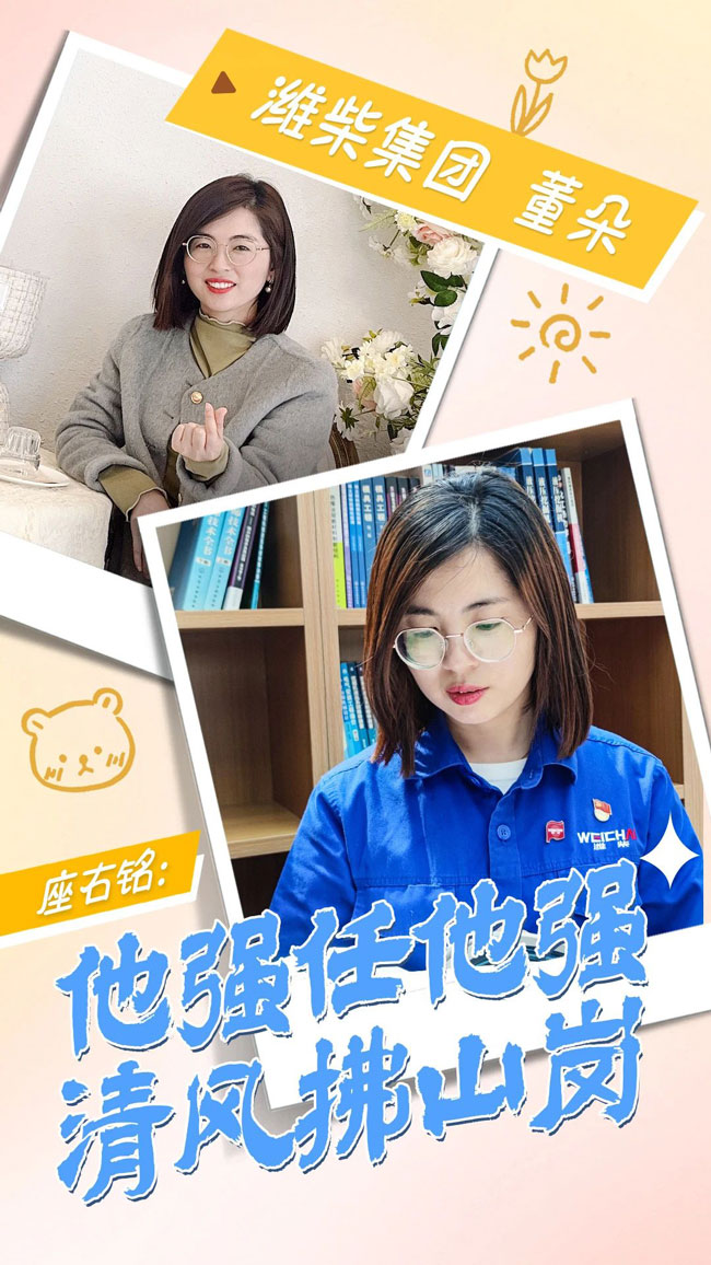 bifa·必发(中国区)唯一官方网站