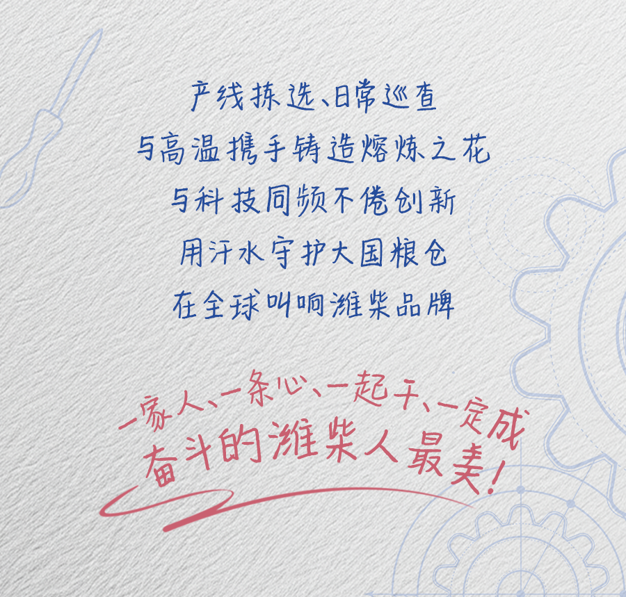 bifa·必发(中国区)唯一官方网站