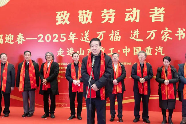 bifa·必发(中国区)唯一官方网站