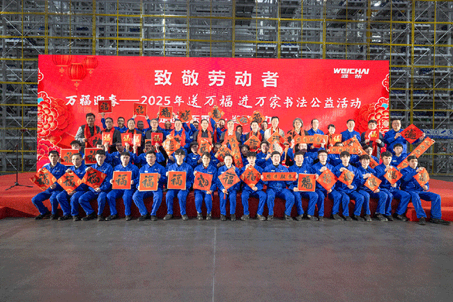 bifa·必发(中国区)唯一官方网站