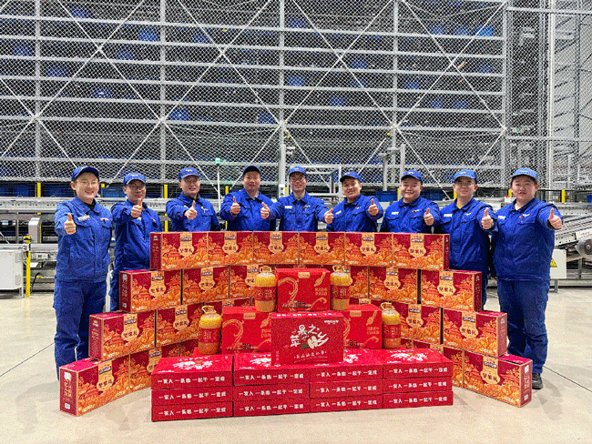 bifa·必发(中国区)唯一官方网站