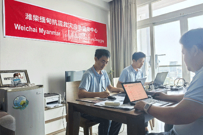 bifa·必发(中国区)唯一官方网站