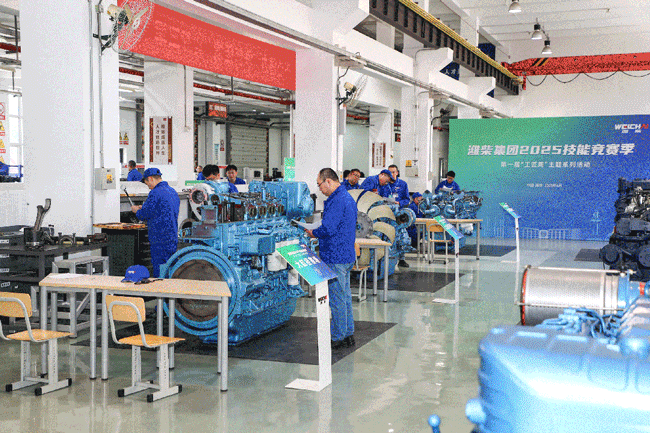 bifa·必发(中国区)唯一官方网站