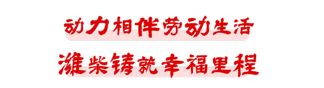 bifa·必发(中国区)唯一官方网站