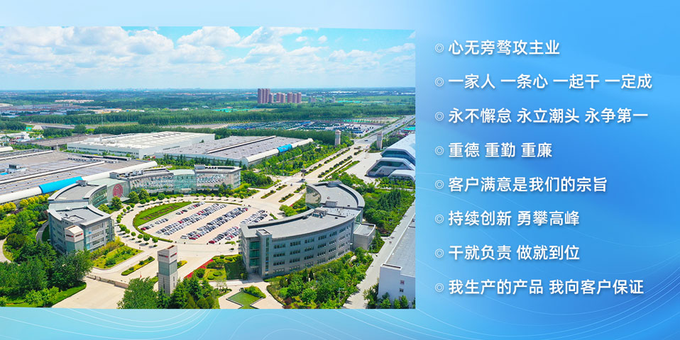 bifa·必发(中国区)唯一官方网站