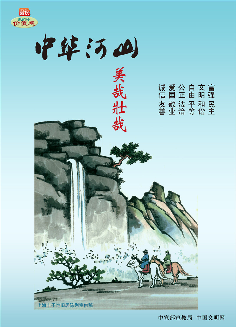 bifa·必发(中国区)唯一官方网站